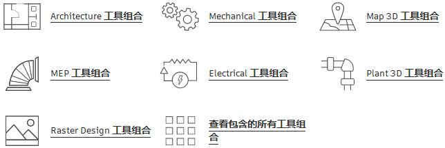 &#31859;&#20848;